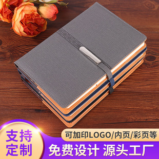 A5�L����̄չPӛ�� ���������yӛ�±� �k�����hӛ䛱��Y�����b
