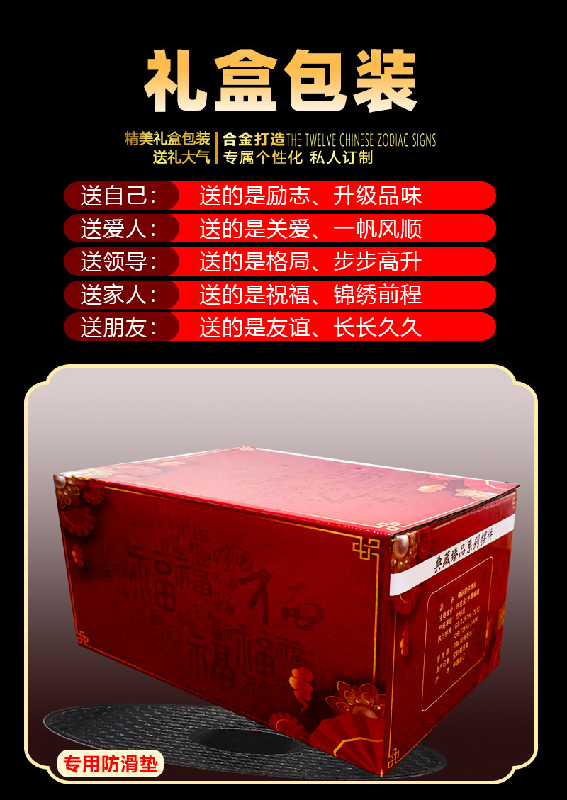 Creative five-star small red flag smooth sailing alloy boat car ornaments alloy double-sided Crystal octagonal metal ornaments