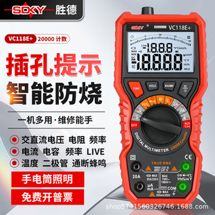 �ٵ�VC118E+ȫ�Ԅ������f�ñ픵�־S��늹������f�ܱ�늹��߾���