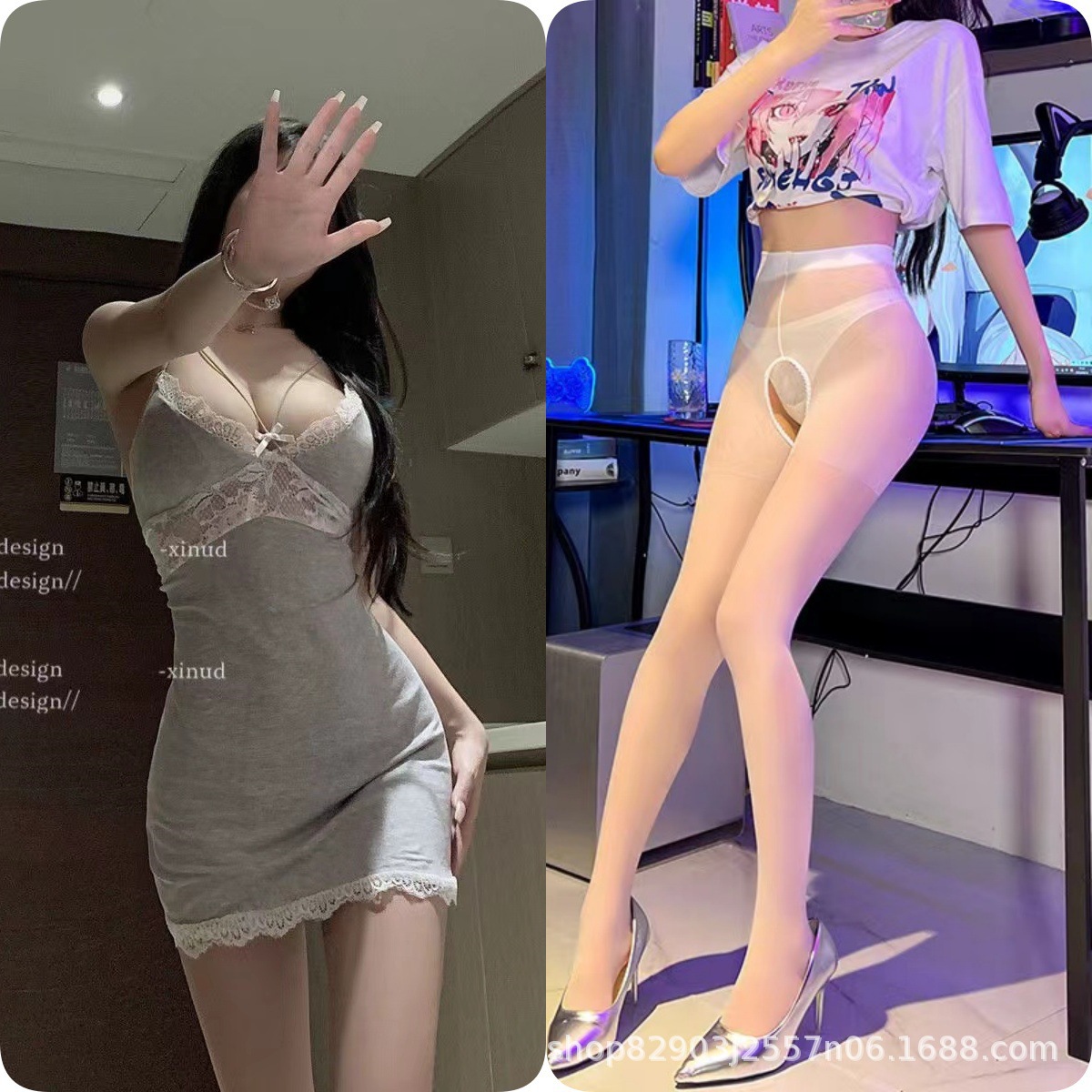 회색 잠옷 + 흰색 오픈 양말 q1311