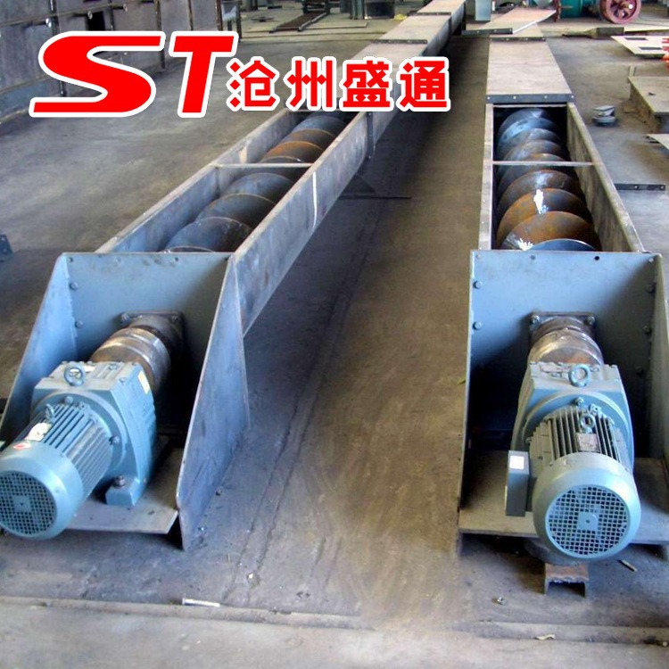 U型水泥螺旋上料输送机 化肥颗粒粮食自动上料管式绞龙