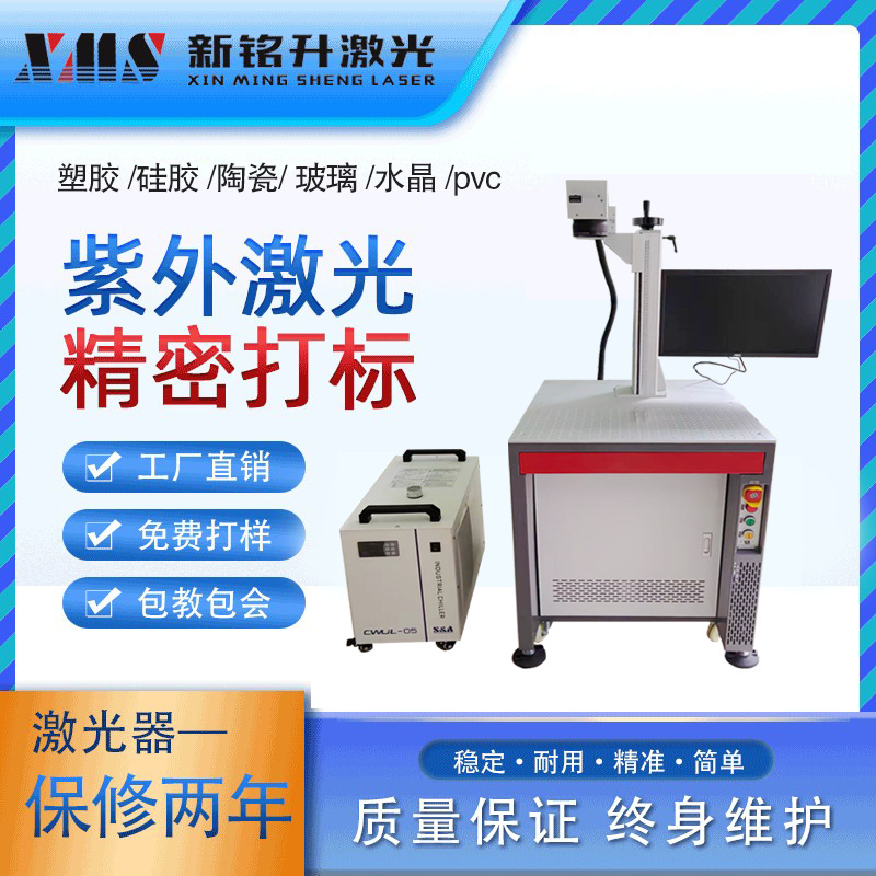 商品图