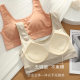 Cotton Fixed Cup Chest Wrap Underwear Sports Breathable Comfortable Large Size Vest Women's Gather-up Paramilia Top Bra