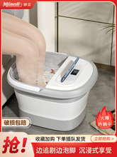 ���_Ͱ�ۯB�^С�ȼ��Î��w���˱��ʽϴ�_��Ħ�B��������ԡ��