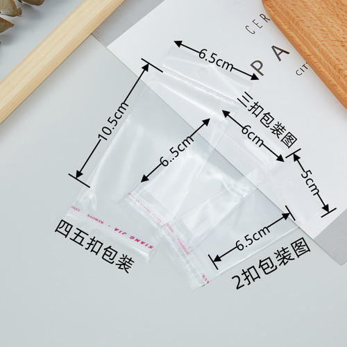 Package 2345 Underwear Extended Clasp Bra Underwire Bra Extender Clip Bra Fastener Nipple Clip OPP Bag