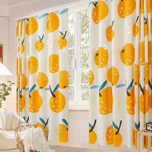 A Complete Set of Curtain Rods, Blackout, No Punching Installation, Telescopic Sunshade Cloth, Insulated Bedroom Sun Protection, Balcony Linggxing