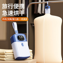 �羳�¿��ٺ����ܺ�əC ���Ã������əC��yʽ�ۯB���\������