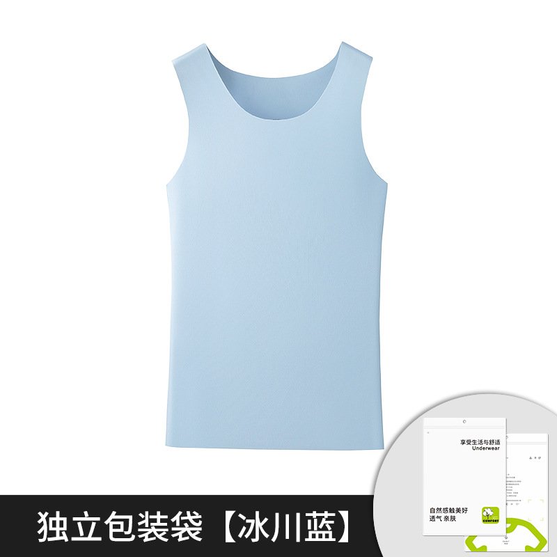 [Boutique de viaje] Nuevo chaleco casual de primavera y verano de seda de hielo de doble cara para mujer sin costuras camiseta delgada sin mangas