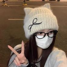 ñŮɐ؈ﶬ¿ᘿñYëñ