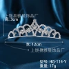 114 silver five butterfly thin wire