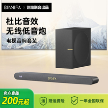 ]BINNIFAҕ푻ڼöűȼͥӰԺbo{ͶӰx