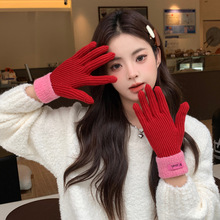 �pɫ�ﶬ���ɐ�Ů��ᘿ������n���ǹ�ɫ��ů���׷�ָë�����׌W��