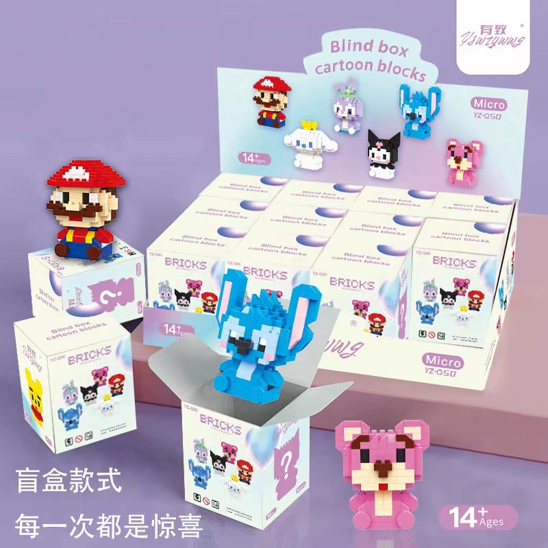 Mini Bricks Cartoon Constructor Set, Sanrio-style Characters, Multiple Models (188–626 pcs)