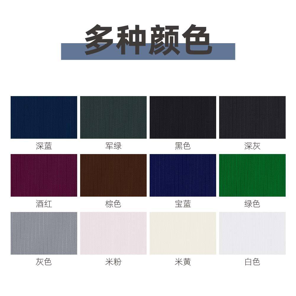 Han Xiaoni self-adhesive nylon tape patch patch tape waterproof suitable for tent down jacket