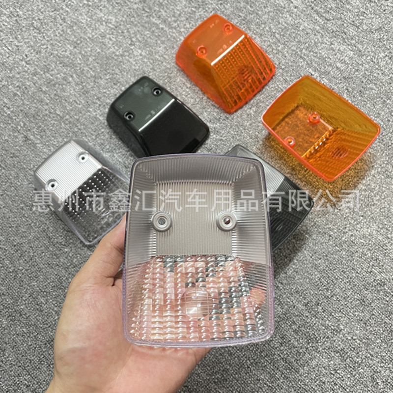 Suitable for W463 Mercedes-Benz Large G-Class G500G63G350G55 Modified Turn Signal Shell Blackened Hood Corner Light Shell