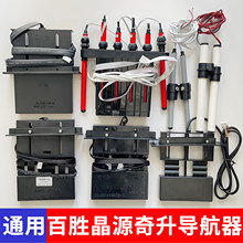 ͨ������늄���s�T�������o܉�Ԅ��T̽�y����λ�����F�Б���