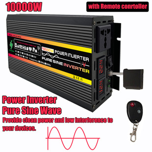 Pure wave inverter remote control 12V24V220V1500W2000W peak 10000W12000WUSB