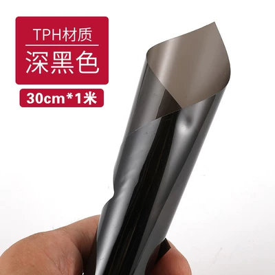 Protective Film Tph Blackened Tail | Car headlight protective film - tph-deep-black-30cm-1m-default-item