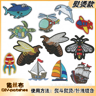 ��X�̽��N�۷�C���N��ͯ�·�diy���a���b��a���N���z�ɿp�ֿp