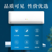 �m�� ԭ�b�m���A����{1.5ƥһ����Ч׃�l��ů���ô�1p���Æ����