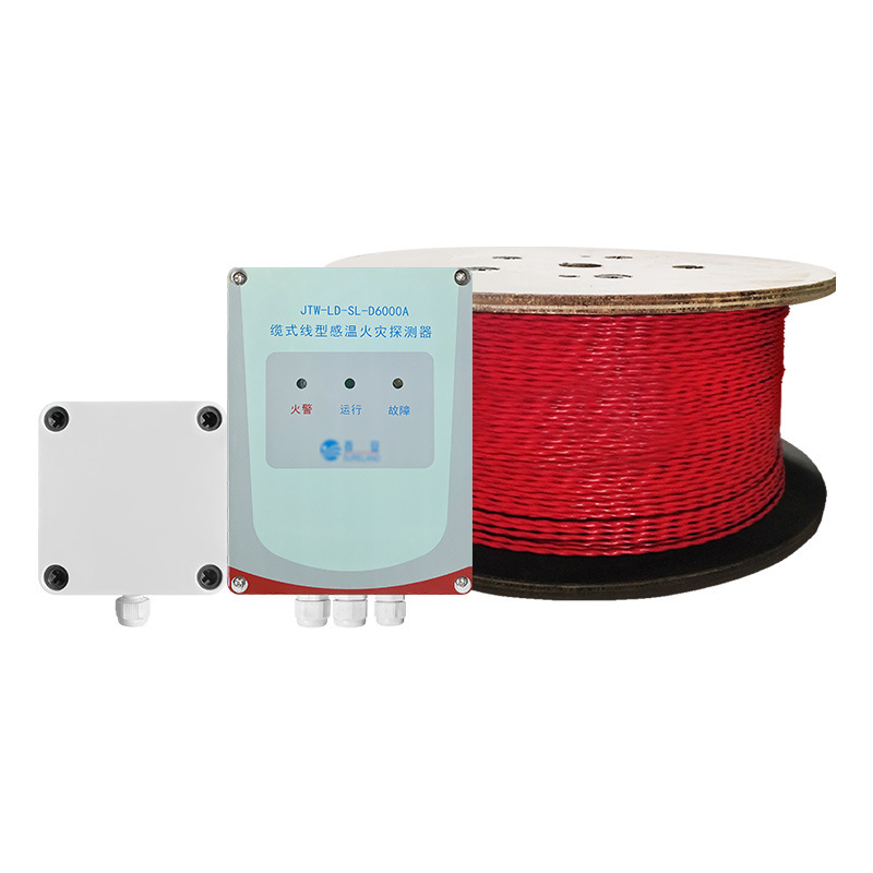 Shouan Jtw-Ld-Sl-D6000A Cable-Type Temperature Sensing Cable Is Used with Terminal Box Microcomputer Processor Fire-Fighting Equipment Shouan Jtw-Ld-Sl-D6000A Cable-Type Temperature Sensing Cable Is Used with Terminal Box Microcomputer Processor Fire-Fighting Equipment