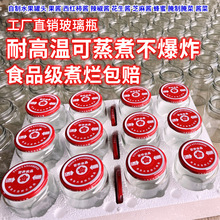 ���^ƿ��ƿ�ռ{���b�ܷⲣ���޿չ��^ƿ����ʽ�S�Ҳ���ƿ��