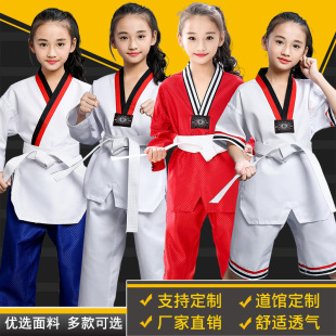 �l�y�L����䃺ͯ�����ﶬ��Ӗ����ӡ�ֽ�����ȭ�����b���I��Ů��