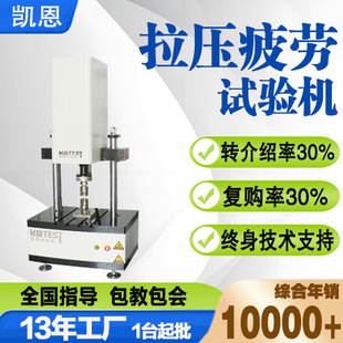 ����ƣ��ԇ�C�Һ�ŷ�����ƣ�ڜyԇ�C ����ƣ�ڜyԇ�x