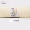 01 white