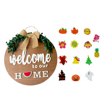����ѷ������������WELCOME���ƿ��滻��ͼ��DIY���������Ի�ӭ��
