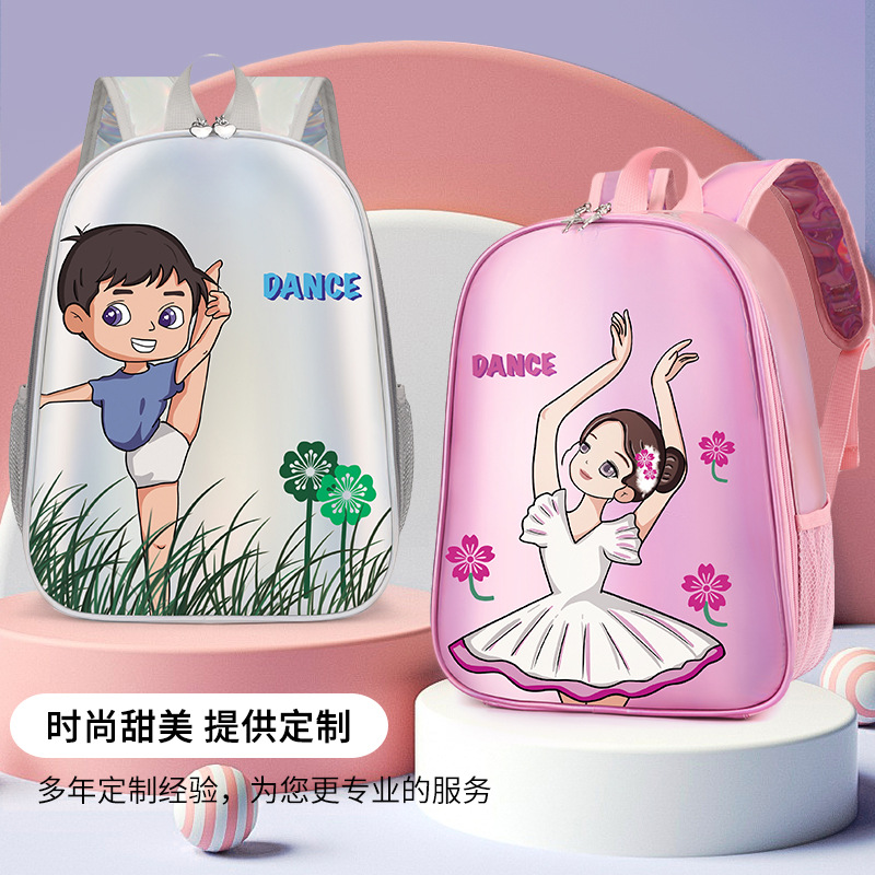 Bolso de baile para niñas de moda coreana Bolso de práctica para niños y niñas de gran capacidad con láser de aire occidental 2025 nueva mochila para niños