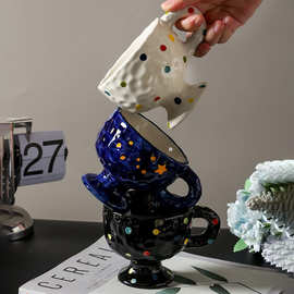 ins简约风高颜值陶瓷马克杯下午茶咖啡水杯手柄创意装饰个性摆拍