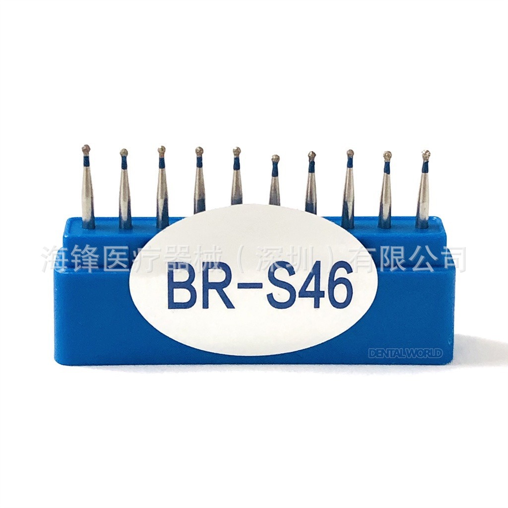 Fresas dentales de alta velocidad con revestimiento de diamante, brocas para preparación dental con forma de teléfono móvil, brocas para grietas, brocas esféricas, serie BR, juego de 10 piezas de brocas dentales de alta velocidad para preparación dental.