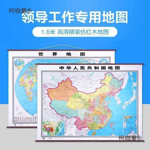 �����D�͏d�°残�k�����Ї��؈D����������b��s����̫��
