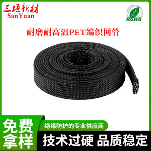 늾��|�����o�׹�pet������ȼ��s��Ƥ�������������W��s���͜�