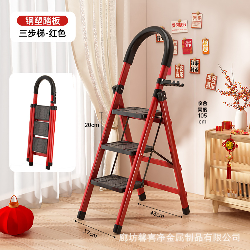 Escalera directa de fábrica plegable para el hogar portátil multifuncional engrosada escalera de espiga de interior escalera móvil telescópica taburete alto