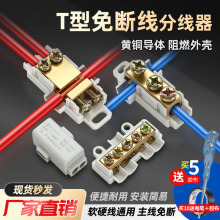 T�ͽӾ����ӷ־�������늾����^�B����ྀ�Aһ�M����