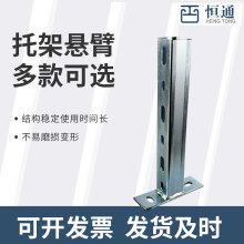 ֧���б� �����б� ����֧����� ���¹�����|���ͨ�L�ܵ�֧��