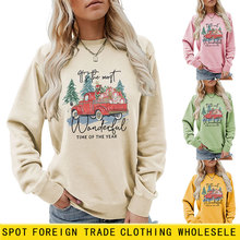 It's the most wonderful亚马逊ebay独立站时尚趣味女士秋冬卫衣