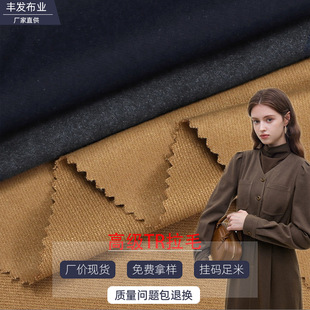 TRб�y��ë 360���ﶬ�Ӻ���������󿗲������b���bб�yĥë����