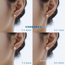 6-7-8-9��ˮ�����ᔸ����o���y�С������Ů�r�аٴ���ɫ