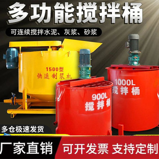 �Όӻҝ{����Ͱ��ʽ�p��ˮ��ɰ�{����C늄ӿ��ٸ����Ɲ{�Cע�{Ͱ