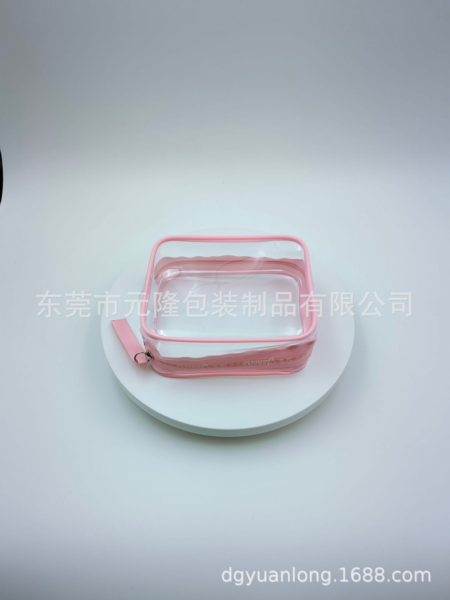 PVC旅行套装化妆包 (4).jpg