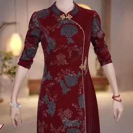 国风琉璃精纺改良版旗袍连衣裙秋季新款女新中式显瘦婚宴裙子新品