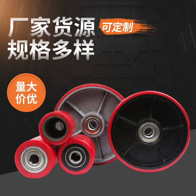 厂家定制重型聚氨酯200x50mm铁芯轮 工业搬运承重橡胶脚滚轮