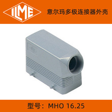 ILME����������MHO 16.25/CHO 16 L/CAO 16.29/CHO 16/CAO 16 L21