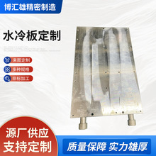 S19hyd�Դ������ˮ�����ٌ���Һ��ģ�K�Xˮ���ˮ���^ɢ����