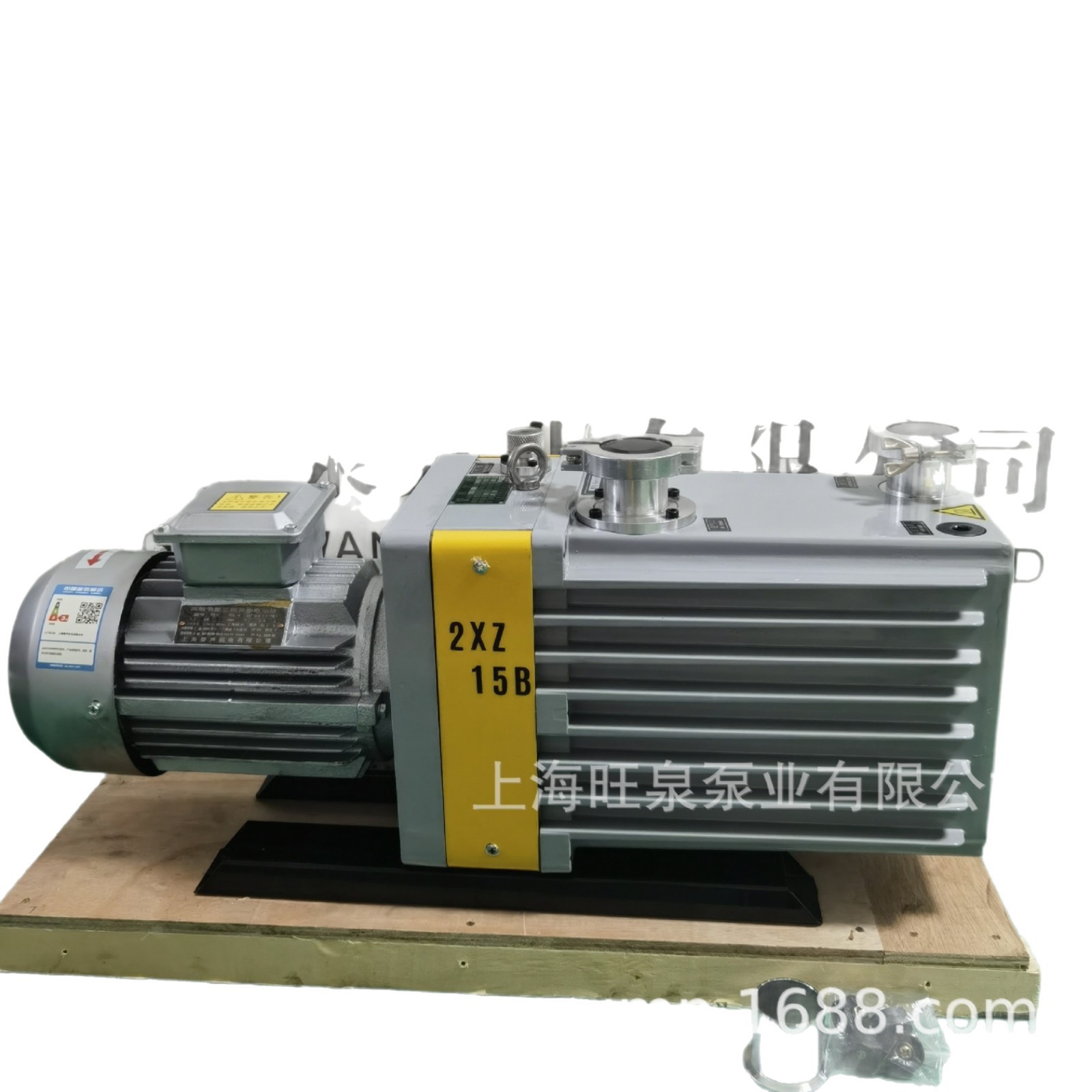 �Ϻ���Ȫ2XZ-15B˫����Ƭʽ��ձá�ֱ����ձ�