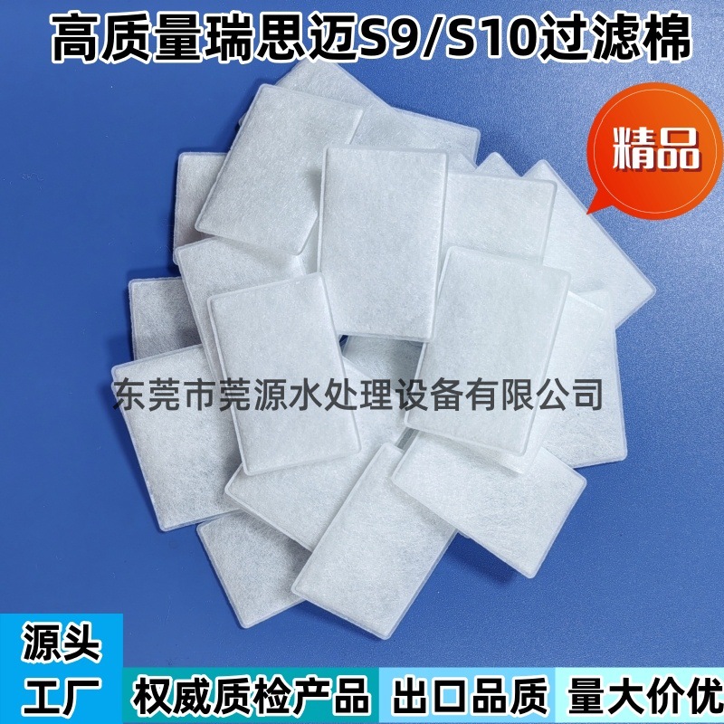 IMG_20230704_164637_副本_副本_副本