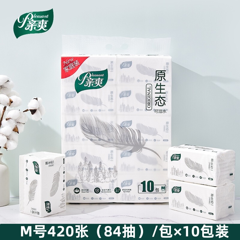 Original Eco-Friendly Tissue Paper, 420 Sheets, 10 Packs, Medium Size, Household Family Pack, Water-Resistant Extractable Facial Tissue